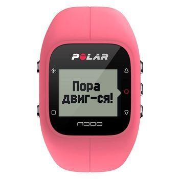 АКЦИЯ! Пульсометр Polar A300 PINK HR + Ремешок черный для A300 — фото 5
